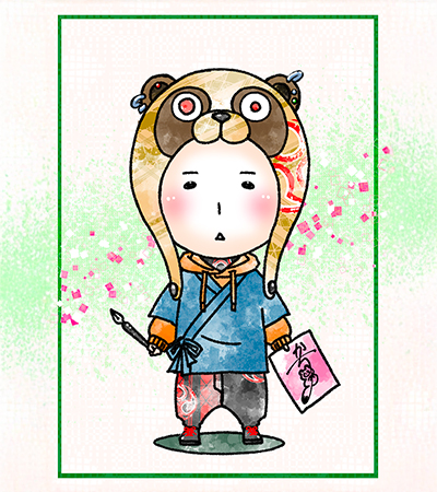 かち