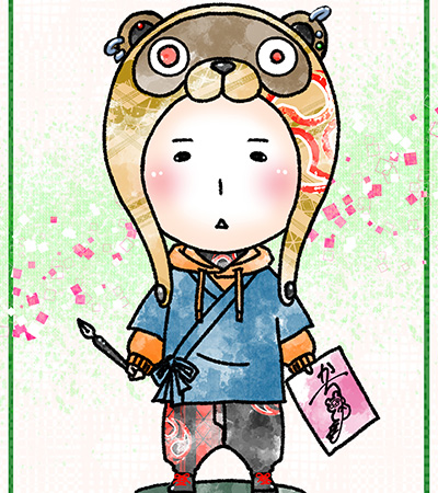 かち